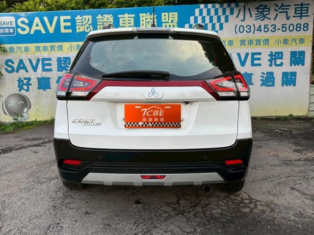 Mitsubishi Colt Plus  第15張相片