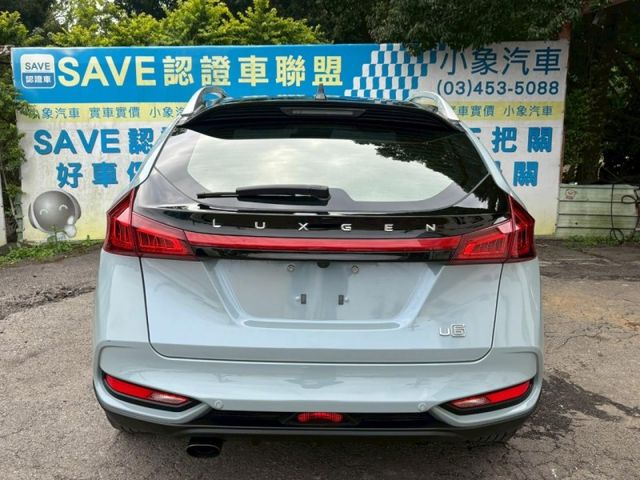 Luxgen U6 Turbo  第2張相片