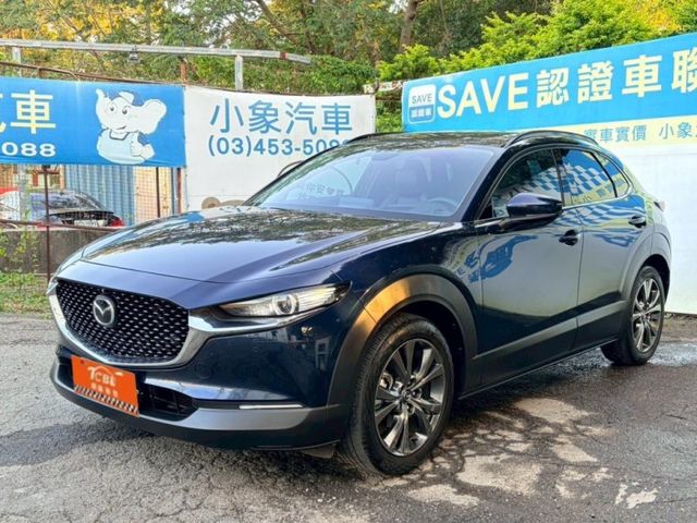 Mazda CX-30  第4張相片
