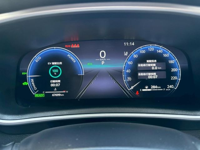 Toyota ALTIS  第11張相片