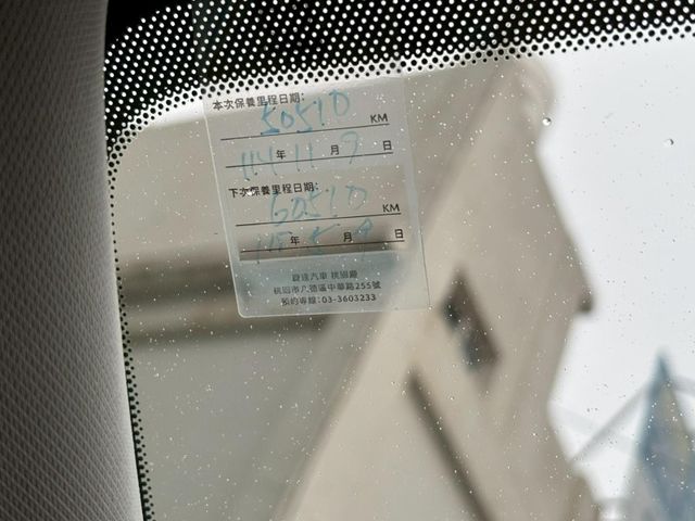 Mazda Mazda3  第13張相片