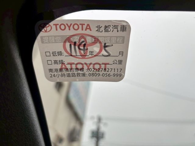 Toyota ALTIS  第1張相片