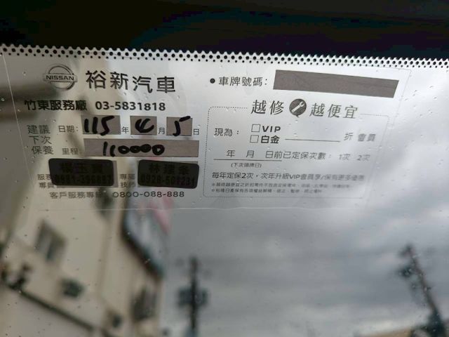 頂級 一手車全原廠保養跑10萬多  第7張相片