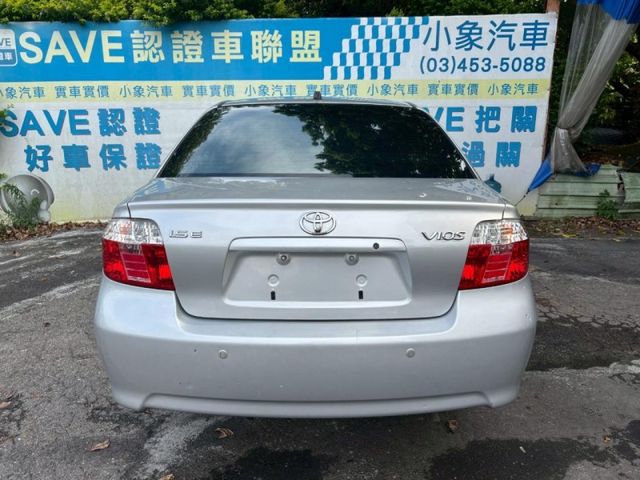 Toyota Vios  第1張相片