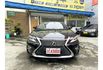 Lexus ES200  第2張縮圖