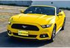 野馬敞篷 2.3渦輪310hp 開關蓬8秒內｜序列式方向燈｜遠端遙控啟閉  第1張縮圖