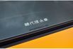 代理 987 Boxster S 3.4 里程7萬8｜黑內｜跑車計時｜大螢幕  第8張縮圖