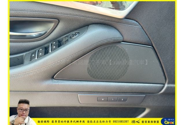 BMW 520D 2014年 2.0 深灰 3781  第6張相片