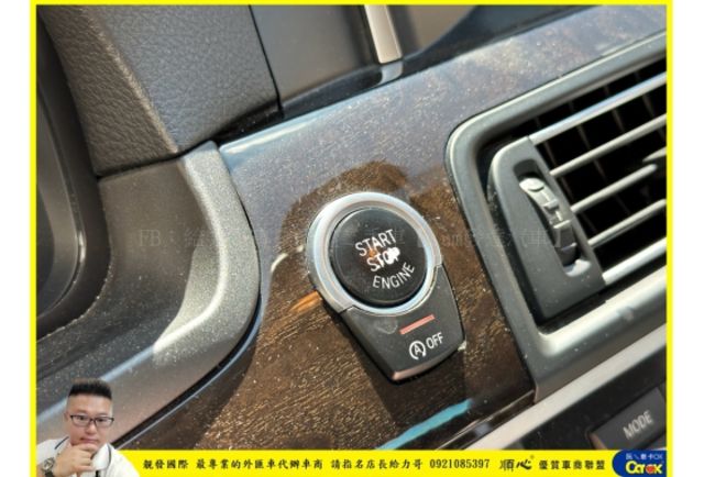 BMW 520D 2014年 2.0 深灰 3781  第8張相片