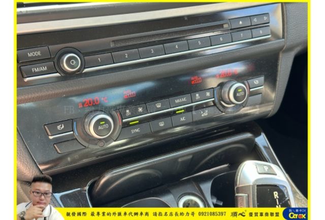 BMW 520D 2014年 2.0 深灰 3781  第9張相片
