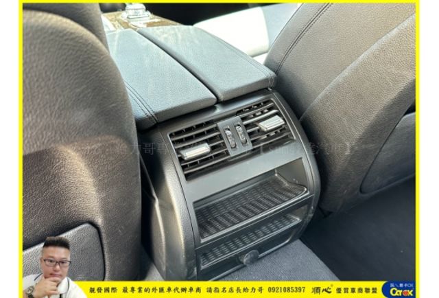 BMW 520D 2014年 2.0 深灰 3781  第10張相片