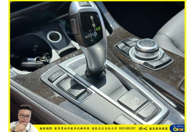 BMW 520D 2014年 2.0 深灰 3781  第12張相片