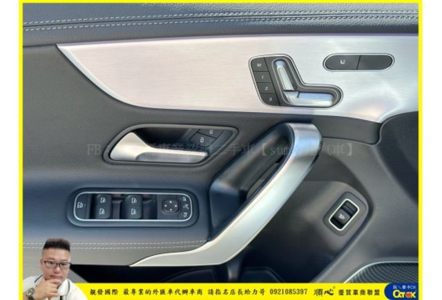 BENZ CLA45 2019年11月 2.0 白 #3957  第7張相片