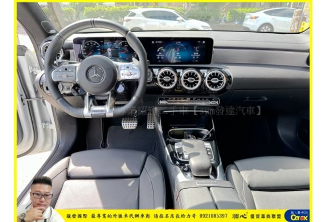 BENZ CLA45 2019年11月 2.0 白 #3957  第9張相片