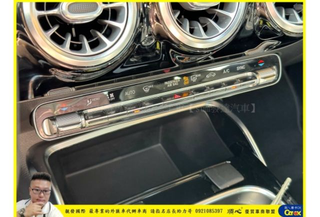 BENZ CLA45 2019年11月 2.0 白 #3957  第15張相片