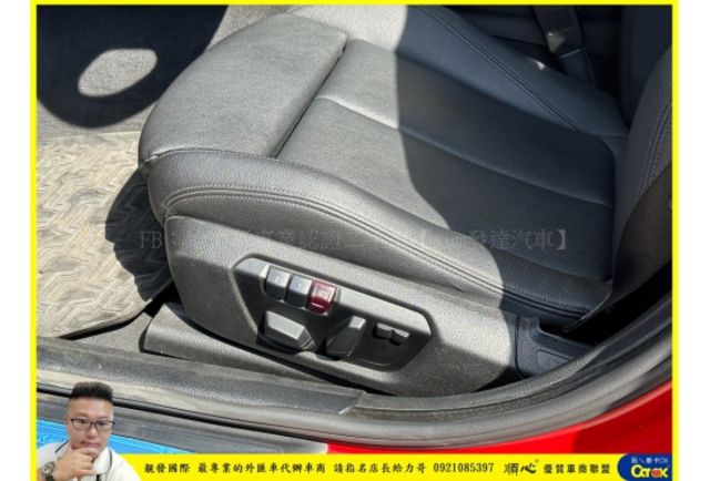 BMW 420GC 2015年 2.0 紅 8399  第6張相片