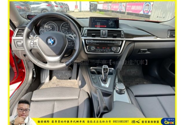 BMW 420GC 2015年 2.0 紅 8399  第7張相片