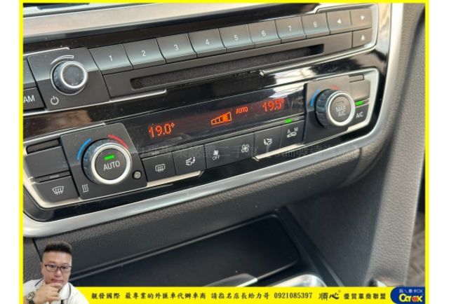 BMW 420GC 2015年 2.0 紅 8399  第9張相片