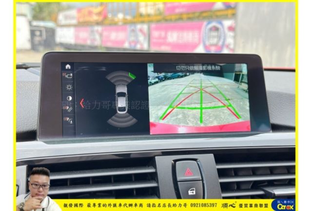 BMW 420GC 2015年 2.0 紅 8399  第13張相片