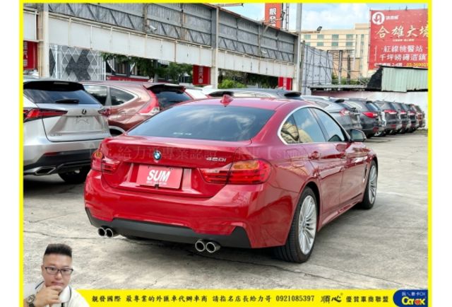 BMW 420GC 2015年 2.0 紅 8399  第15張相片