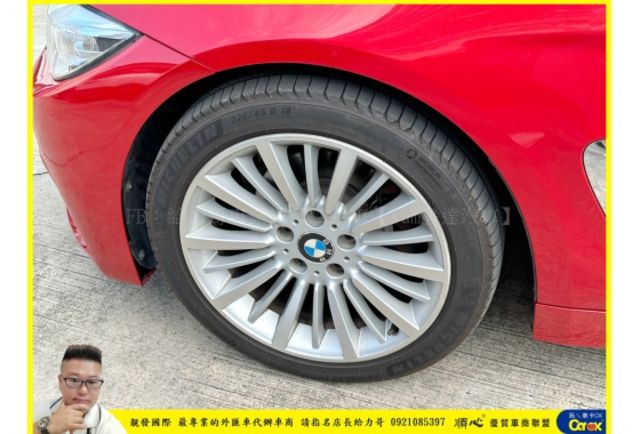 BMW 420GC 2015年 2.0 紅 8399  第16張相片