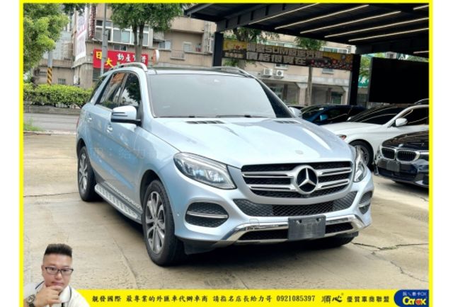 BENZ GLE350D 4MATIC 2016年9月 3.0 銀 5899  第2張相片