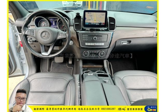 BENZ GLE350D 4MATIC 2016年9月 3.0 銀 5899  第8張相片