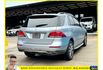 BENZ GLE350D 4MATIC 2016年9月 3.0 銀 5899  第19張縮圖