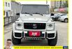 BENZ G63 AMG 2013年 5.5 白 0063  第3張縮圖