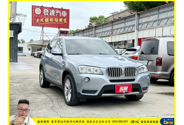 BMW X3 30D 2013年 3.0 藍 3993  第2張相片