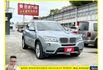 BMW X3 30D 2013年 3.0 藍 3993  第2張縮圖