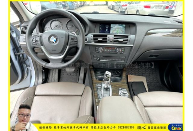 BMW X3 30D 2013年 3.0 藍 3993  第6張相片