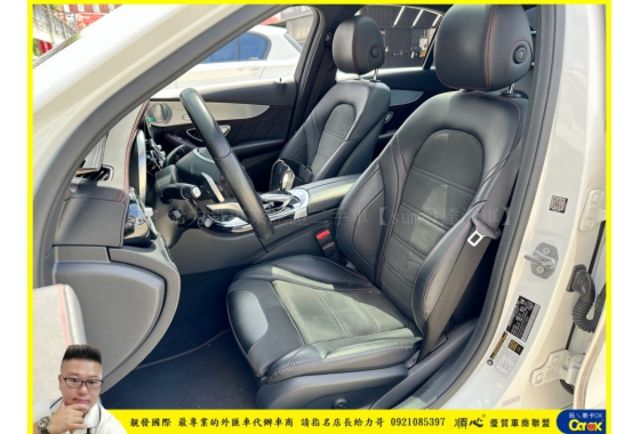 BENZ C450 AMG 4MATIC 2016年 3.0 白 6378  第5張相片