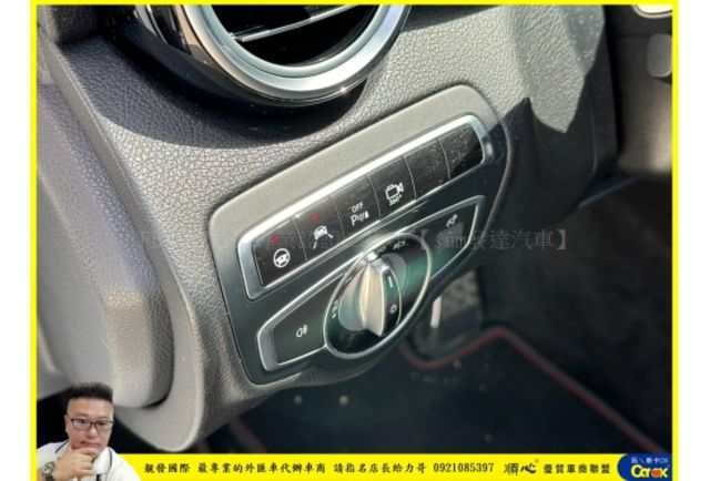 BENZ C450 AMG 4MATIC 2016年 3.0 白 6378  第8張相片