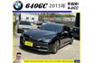 BMW 640GC 2015年 3.0 黑 6369  第1張縮圖