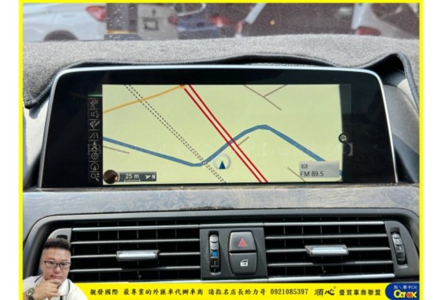 BMW 640GC 2015年 3.0 黑 6369  第9張相片