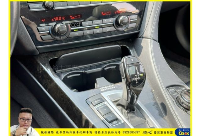 BMW 640GC 2015年 3.0 黑 6369  第11張相片