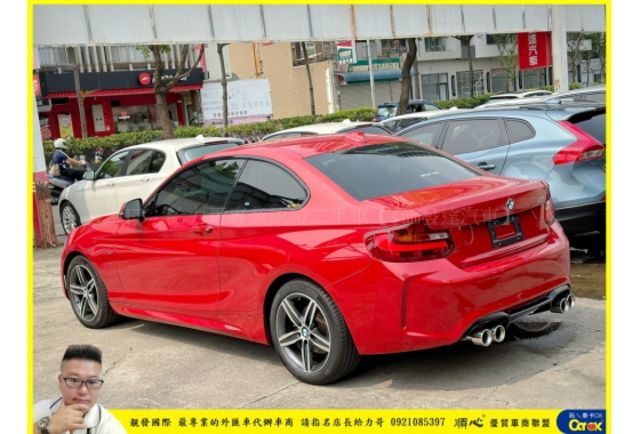 BMW 220I CP 2015年 2.0 包膜白 0910  第3張相片