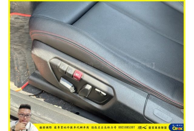 BMW 220I CP 2015年 2.0 包膜白 0910  第4張相片