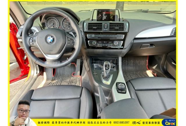 BMW 220I CP 2015年 2.0 包膜白 0910  第6張相片