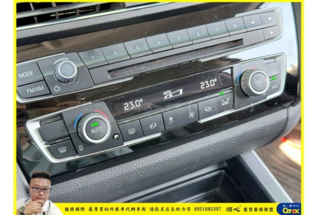 BMW 220I CP 2015年 2.0 包膜白 0910  第9張相片
