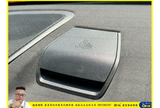 BMW 220I CP 2015年 2.0 包膜白 0910  第10張相片
