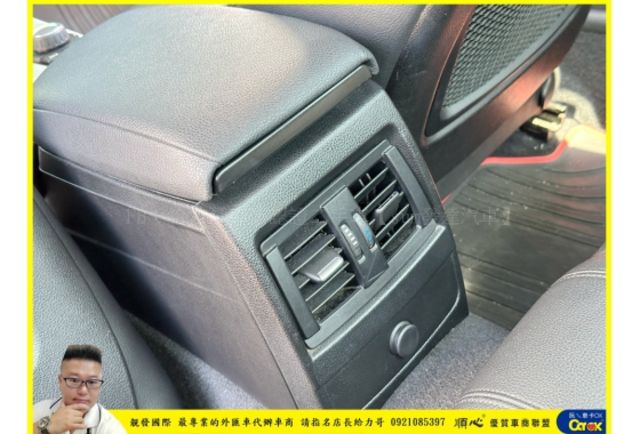 BMW 220I CP 2015年 2.0 包膜白 0910  第12張相片