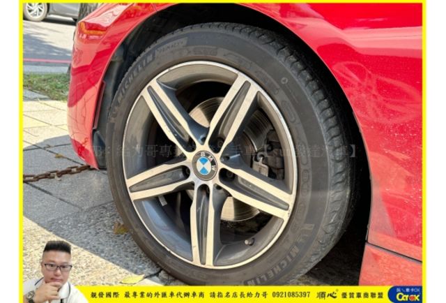 BMW 220I CP 2015年 2.0 包膜白 0910  第14張相片