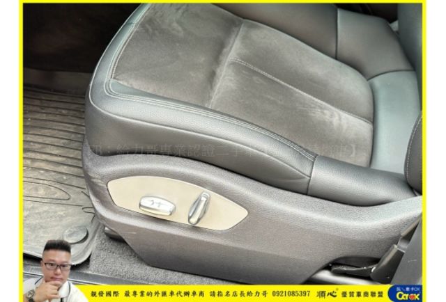 PORSCHE MACAN 2020年 2.0 黑9979  第5張相片