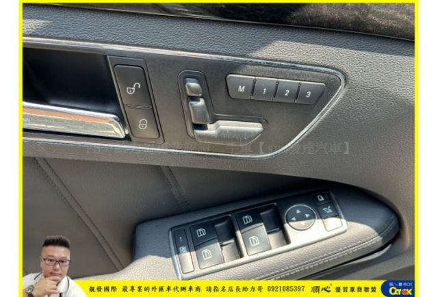 BENZ E250 CGI 2011年 1.8 銀 8088  第4張相片