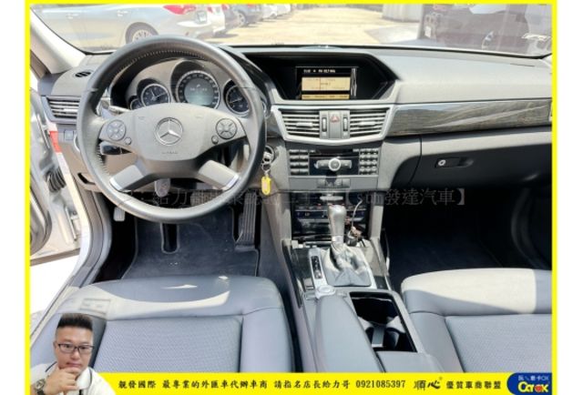 BENZ E250 CGI 2011年 1.8 銀 8088  第6張相片