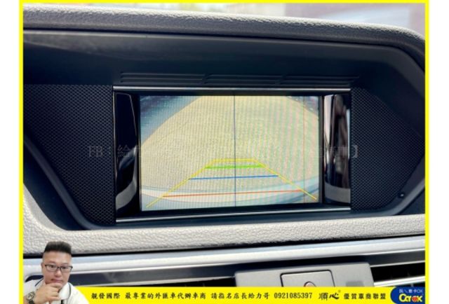 BENZ E250 CGI 2011年 1.8 銀 8088  第8張相片