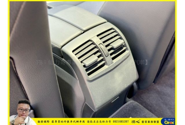 BENZ E250 CGI 2011年 1.8 銀 8088  第13張相片