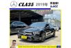 BENZ CLA35 2019年 2.0 黑 6785  第1張縮圖